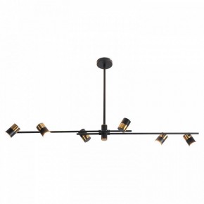 Подвесной светильник Lussole Gilbert LSP-8376 в Копейске - kopejsk.mebel24.online | фото 2