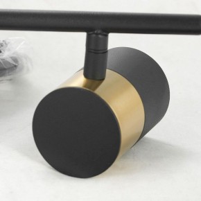 Подвесной светильник Lussole Gilbert LSP-8376 в Копейске - kopejsk.mebel24.online | фото 5