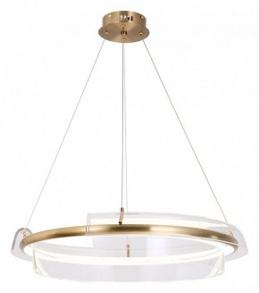 Подвесной светильник Lussole Kent LSP-7087 в Копейске - kopejsk.mebel24.online | фото 2