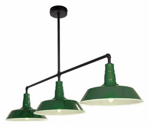 Подвесной светильник Lussole  LSP-8974 в Копейске - kopejsk.mebel24.online | фото