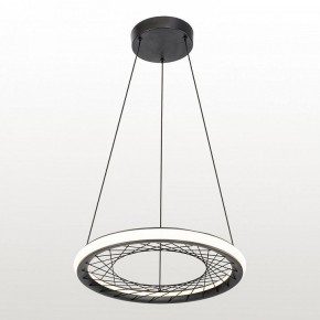 Подвесной светильник Lussole Macon LSP-7305 в Копейске - kopejsk.mebel24.online | фото 2