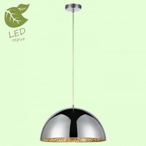 Подвесной светильник Lussole Middletown GRLSP-9972 в Копейске - kopejsk.mebel24.online | фото 3