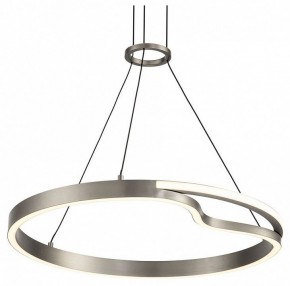 Подвесной светильник Lussole Taylor LSP-7235 в Копейске - kopejsk.mebel24.online | фото 2