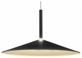 Подвесной светильник Mantra Calice 7891 в Копейске - kopejsk.mebel24.online | фото