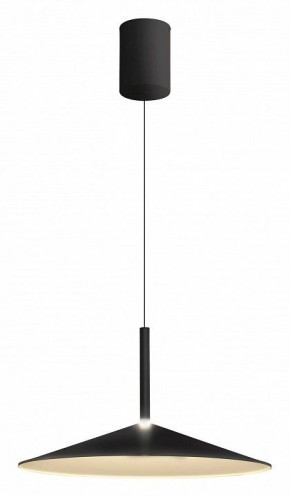 Подвесной светильник Mantra Calice 7891 в Копейске - kopejsk.mebel24.online | фото 2