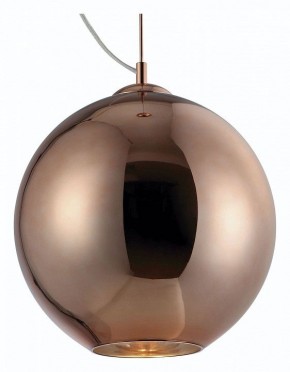 Подвесной светильник Mantra Crystal 4615 в Копейске - kopejsk.mebel24.online | фото 2