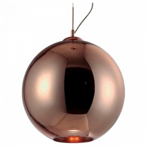 Подвесной светильник Mantra Crystal 5 4614 в Копейске - kopejsk.mebel24.online | фото 2