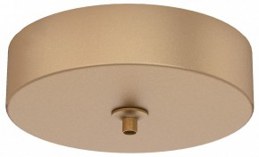 Подвесной светильник Mantra Elsa 8249+8265 в Копейске - kopejsk.mebel24.online | фото 2