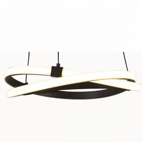 Подвесной светильник Mantra Infinity 5394 в Копейске - kopejsk.mebel24.online | фото 2