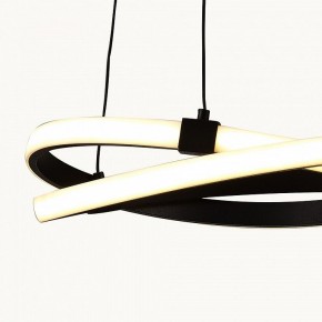 Подвесной светильник Mantra Infinity 5394 в Копейске - kopejsk.mebel24.online | фото 3