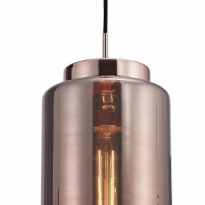 Подвесной светильник Mantra Jarras 6199 в Копейске - kopejsk.mebel24.online | фото 4