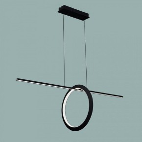 Подвесной светильник Mantra Kitesurf 7143 в Копейске - kopejsk.mebel24.online | фото 2