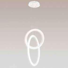 Подвесной светильник Mantra Kitesurf 7191 в Копейске - kopejsk.mebel24.online | фото 3