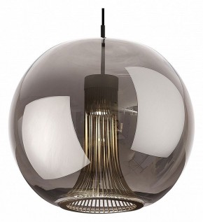 Подвесной светильник Mantra Kriss 8523 в Копейске - kopejsk.mebel24.online | фото