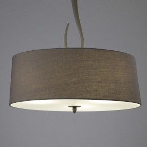 Подвесной светильник Mantra Lua 3684 в Копейске - kopejsk.mebel24.online | фото 4