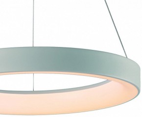 Подвесной светильник Mantra Niseko 7752 в Копейске - kopejsk.mebel24.online | фото 4