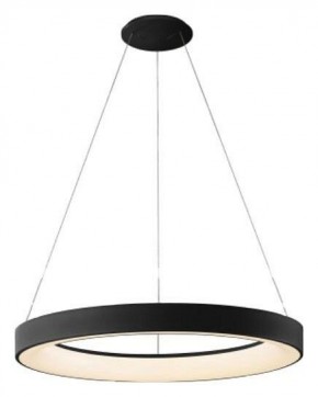 Подвесной светильник Mantra Niseko 8571 в Копейске - kopejsk.mebel24.online | фото 2