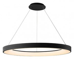 Подвесной светильник Mantra Niseko 8646 в Копейске - kopejsk.mebel24.online | фото 2
