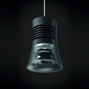 Подвесной светильник Mantra Pagoda 7789 в Копейске - kopejsk.mebel24.online | фото 4