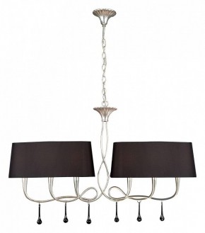 Подвесной светильник Mantra Paola 3531 в Копейске - kopejsk.mebel24.online | фото 2