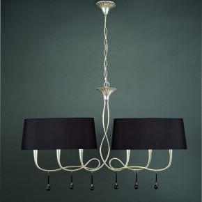 Подвесной светильник Mantra Paola 3531 в Копейске - kopejsk.mebel24.online | фото 3