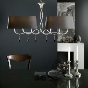 Подвесной светильник Mantra Paola 3531 в Копейске - kopejsk.mebel24.online | фото 4