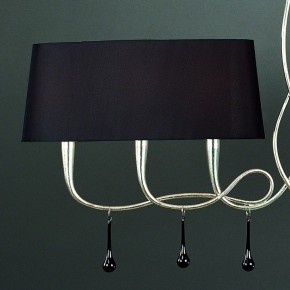 Подвесной светильник Mantra Paola 3531 в Копейске - kopejsk.mebel24.online | фото 5