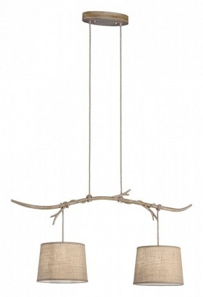 Подвесной светильник Mantra Sabina 6177 в Копейске - kopejsk.mebel24.online | фото 2