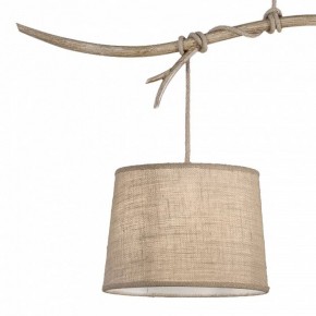 Подвесной светильник Mantra Sabina 6177 в Копейске - kopejsk.mebel24.online | фото 7