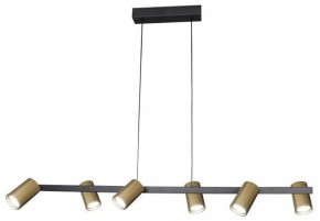 Подвесной светильник Mantra Sal 8486 в Копейске - kopejsk.mebel24.online | фото 2