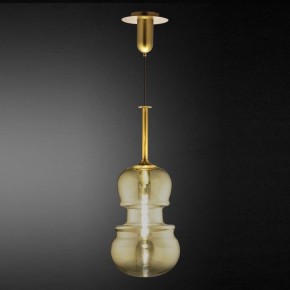 Подвесной светильник Mantra Sonata 6690 в Копейске - kopejsk.mebel24.online | фото 4