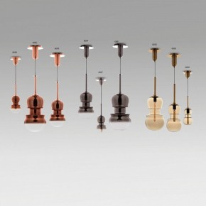 Подвесной светильник Mantra Sonata 6690 в Копейске - kopejsk.mebel24.online | фото 5