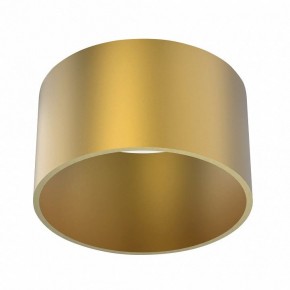 Подвесной светильник Mantra Split 8878 в Копейске - kopejsk.mebel24.online | фото 4