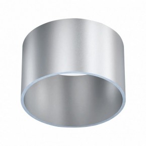 Подвесной светильник Mantra Split 8878 в Копейске - kopejsk.mebel24.online | фото 5