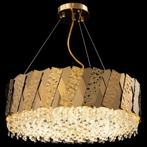 Подвесной светильник Maytoni Artistico MOD017PL-05BS в Копейске - kopejsk.mebel24.online | фото 3
