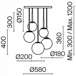 Подвесной светильник Maytoni Basic form MOD321PL-05W в Копейске - kopejsk.mebel24.online | фото 5