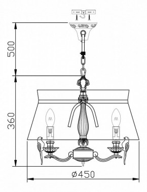 Подвесной светильник Maytoni Bird ARM013-33-W в Копейске - kopejsk.mebel24.online | фото 3