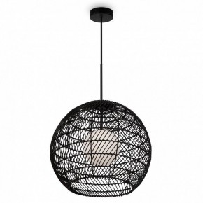 Подвесной светильник Maytoni CANE MOD204PL-01B в Копейске - kopejsk.mebel24.online | фото 2