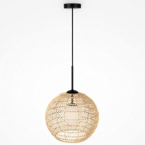 Подвесной светильник Maytoni CANE MOD204PL-01BG1 в Копейске - kopejsk.mebel24.online | фото 3