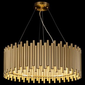 Подвесной светильник Maytoni Coliseo MOD135PL-08BS в Копейске - kopejsk.mebel24.online | фото 3