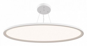 Подвесной светильник Maytoni Cosmos MOD057PL-L96W4K в Копейске - kopejsk.mebel24.online | фото 2