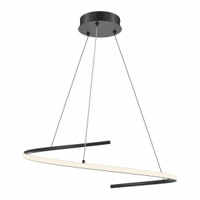 Подвесной светильник Maytoni Curve MOD242PL-L33BK в Копейске - kopejsk.mebel24.online | фото 2