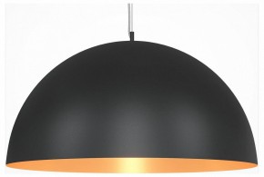 Подвесной светильник Maytoni Dome MOD169PL-05GB1 в Копейске - kopejsk.mebel24.online | фото