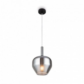 Подвесной светильник Maytoni Duality MOD271PL-01B5 в Копейске - kopejsk.mebel24.online | фото 2