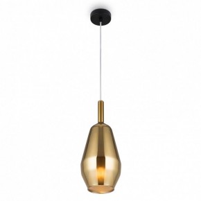 Подвесной светильник Maytoni Duality MOD271PL-01B7 в Копейске - kopejsk.mebel24.online | фото 6
