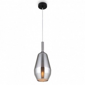 Подвесной светильник Maytoni Duality MOD271PL-01B8 в Копейске - kopejsk.mebel24.online | фото 3
