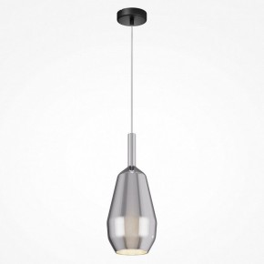Подвесной светильник Maytoni Duality MOD271PL-01B8 в Копейске - kopejsk.mebel24.online | фото 6