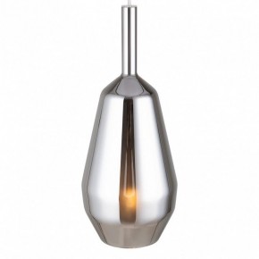 Подвесной светильник Maytoni Duality MOD271PL-01B8 в Копейске - kopejsk.mebel24.online | фото 8