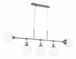 Подвесной светильник Maytoni Erich MOD221-PL-05-N в Копейске - kopejsk.mebel24.online | фото 3