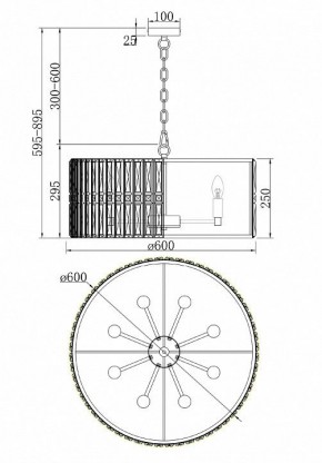 Подвесной светильник Maytoni Facet MOD094PL-08CH в Копейске - kopejsk.mebel24.online | фото 3